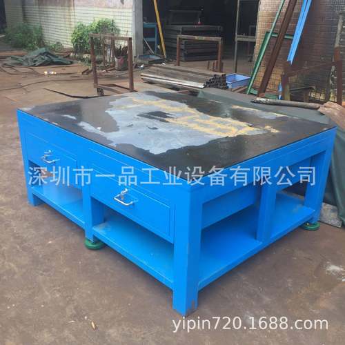 一品重型模具维修台钢板工作台钳工操作台飞模修模台虎钳装配铸铁