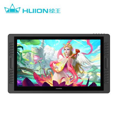 绘王GT-221数位屏手绘屏绘图屏手写屏绘画屏液晶屏数位板手绘板