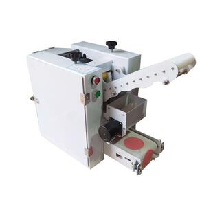 自动饺子皮机包子皮机馄饨皮机小型饺子皮机做饺子皮机器现货销售