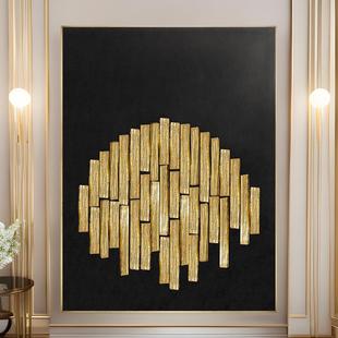 大芬油画村挂画鎏金轻奢手绘油画肌理画客厅挂画高级感