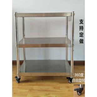 cs可移动置物架厨房微波炉架烤箱架收纳架不锈钢货架落地三层带轮