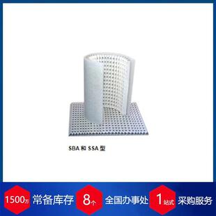 德国tout空气过滤器工业SBA和SSA型