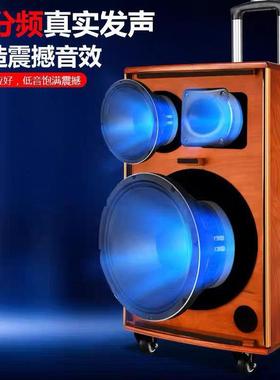 JBA音响重低音大功率广场舞带声卡直播舞台演出K歌高音质移动