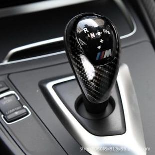 适用宝马M系M2M3M4M5M6内饰真碳纤维排档头壳替换改装 件