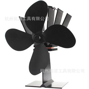 电商燃木炉风扇低噪节约燃料热动力风扇FireplaceFan