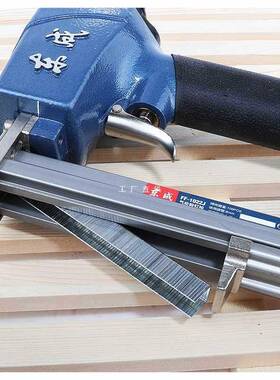 6E3X气动码钉枪1022J码钉枪气动钉枪U型钉枪门型钉枪双钉枪送