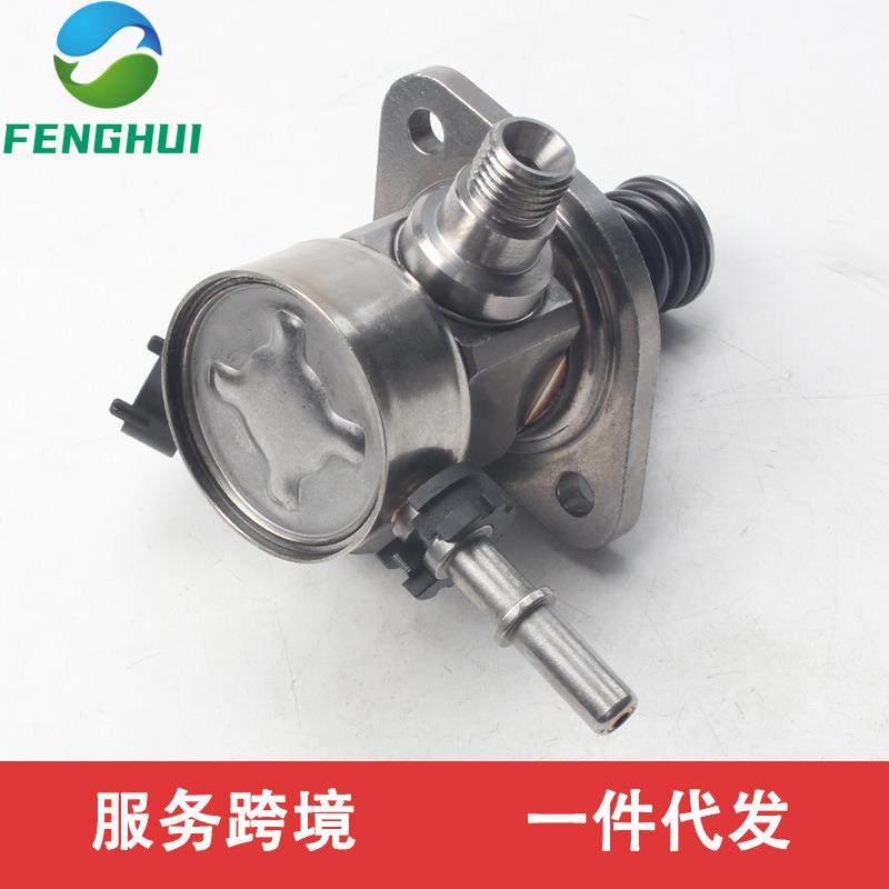 35320-3C220353203C220适用于现代3.8L高压油泵,金属材料及制品,金属加工件/五金加工件,淘宝优惠券,粉丝福利购,淘宝优惠卷