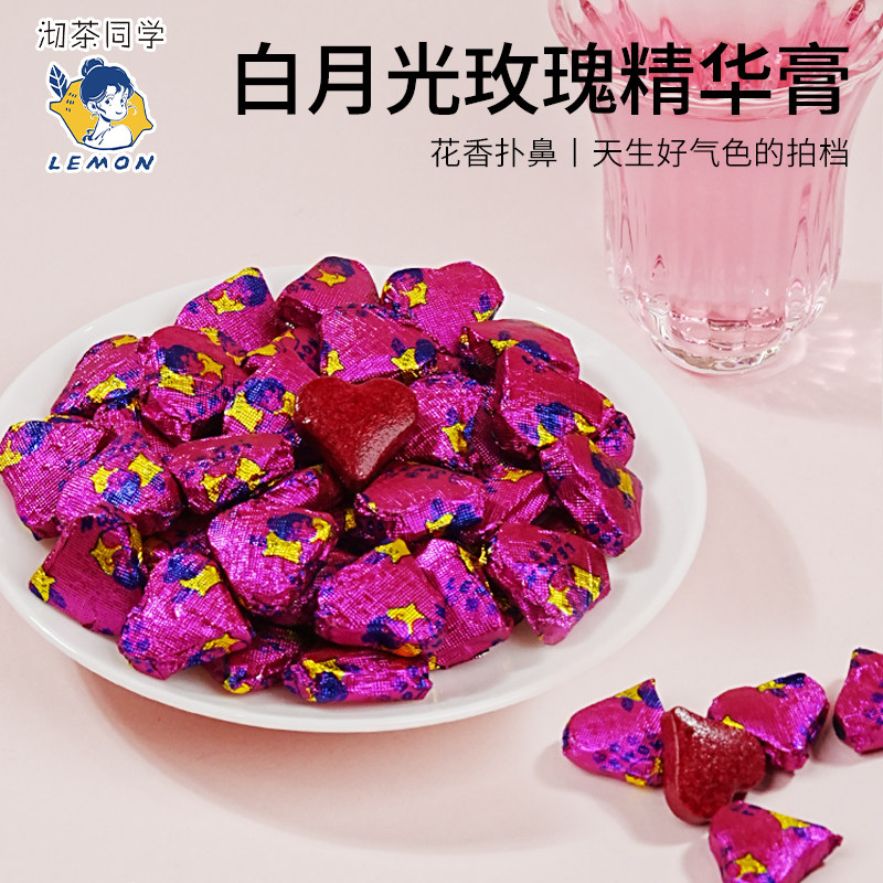 【柠檬同款】白月光玫瑰茶膏精华柴火熬制速溶冷泡茶叶鲜果浓缩,茶,茶粉/茶膏/茶精/茶液/茶蜜,淘宝优惠券,粉丝福利购,淘宝优惠卷