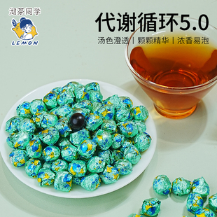 【柠檬同款】青苹果味藤果菊苣浓缩茶膏柴火熬制冷泡小茶叶