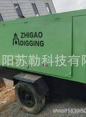 132SC空压机移动空压机螺杆空压机柴油空压机空压机