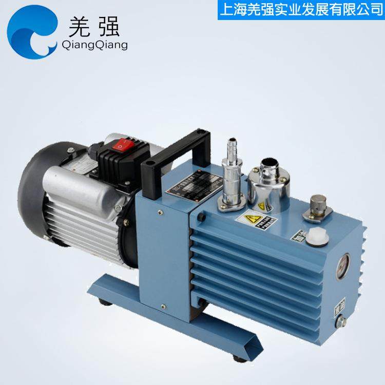 旋片式真空泵实验室2XZ-1/2/4/6B/8B单相三相真空泵小型油泵,收纳整理,烫衣板及配件,淘宝优惠券,粉丝福利购,淘宝优惠卷