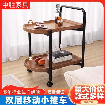 双层边几家用带轮子置物架沙发边几卧室桌子客厅可移动小推车茶几
