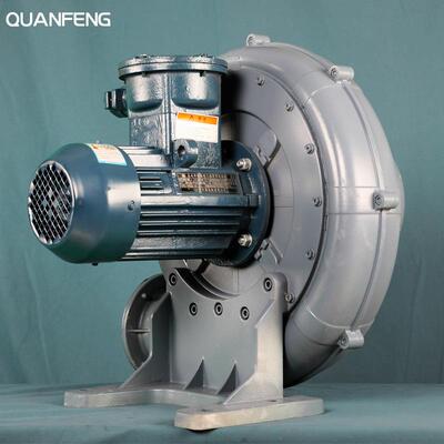 全风FT-7.55.5KW380v50m³/MIN3.8KPA防爆中压鼓风机透浦