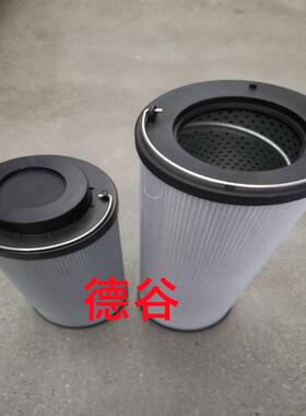 0030D020W0030D025W0030D050W0030D100W液压油高压滤芯