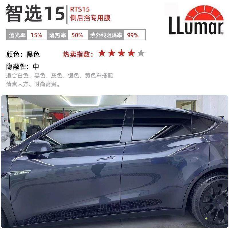 龙膜高隔热太阳膜畅悦80畅悦15前挡车窗玻璃膜隔热膜太阳膜整卷,纺织面料/辅料/配套,纺织机械配件,淘宝优惠券,粉丝福利购,淘宝优惠卷