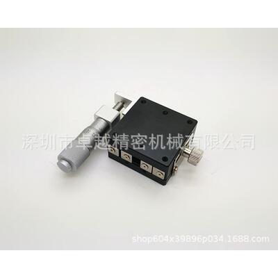 X轴40*40LGX40钢条滚珠导轨微调平台LGX40-L位移平台微调架