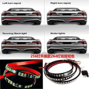 欧美皮卡车灯60英寸48英寸双排264灯尾灯转向刹车红光皮卡专用