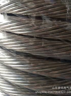 铜绞线纯铜绞线70mm2硬铜绞线裸铜绞线镀锡铜绞线150mm2