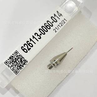 014 0060 现货原装 德国蔡司zeiss三坐标测针626113
