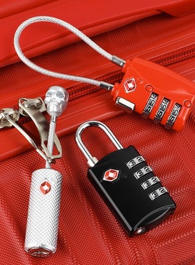 出国海关锁tsa密码锁行李箱挂锁拉杆箱包旅行箱防盗锁托运通关锁