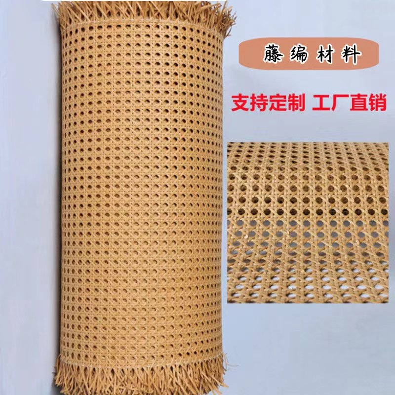 田字防水仿真天然藤编八角六角眼笪装饰材料家具吊顶隔断屏风贴面,商业/办公家具,商用藤编家具,淘宝优惠券,粉丝福利购,淘宝优惠卷