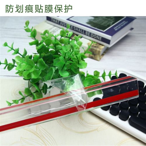透明护墙角护角条阳角线墙纸直角包边条墙边收口防撞免打孔保护条