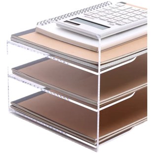 横向A4文件收纳架透明亚克力文件柜文件筐桌面文件夹多层文件盒子
