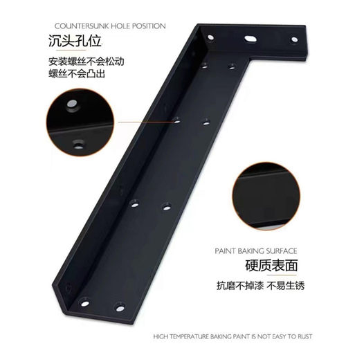 支架悬空电视柜承重固定挂墙壁上撑书桌l型层隔板吊托配件三角码