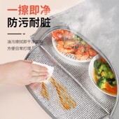 四季 持度做菜保温多层加厚加热防尘保鲜折叠收纳剩饭菜罩盖防蟑螂