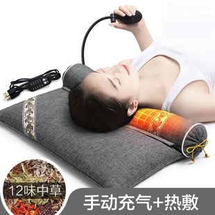 艾草按摩颈椎枕加热枕纯枕两用组合护颈枕头牵引矫正睡觉专用