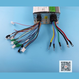 力信控制器电动三轮四轮车控制器巨嵩永磁同步电机博虎1200W 1500