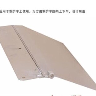 车担架床多功能抢救医院上车担架车可分离自动急救担架铝合金救护