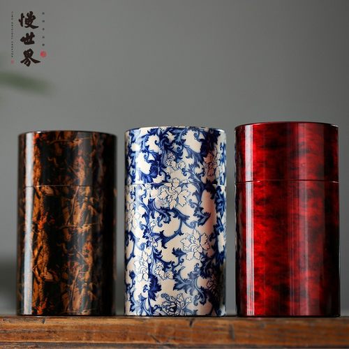 铝合金茶叶罐家用大号金属罐便携旅行随身防潮茶罐茶叶密封罐铁罐