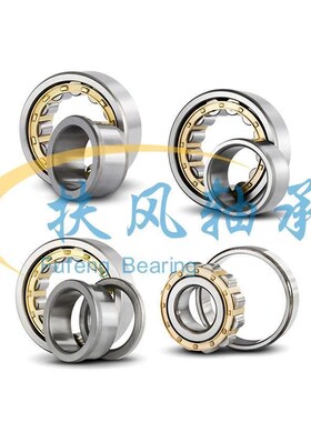 圆柱滚子轴承N/NU/NJ/NmF/NUP419 420 421 422 424 426 428 430 E