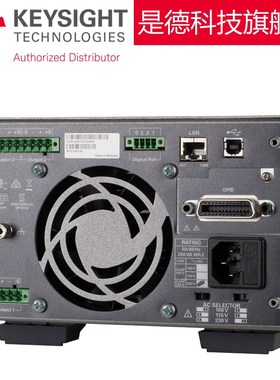 是德科技可b编程控直流电源E36311A高精度E36312A三路输出E36313A