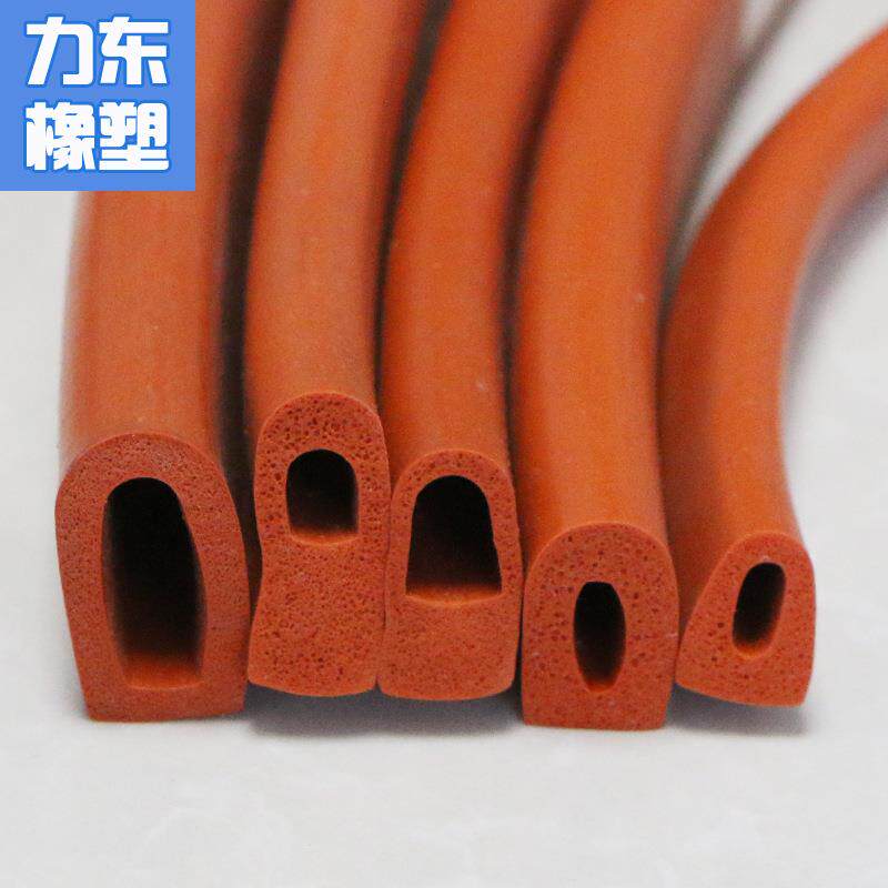 D型油烟机密封条油烟净化器耐温胶条20*11mm发泡D型硅胶条耐温