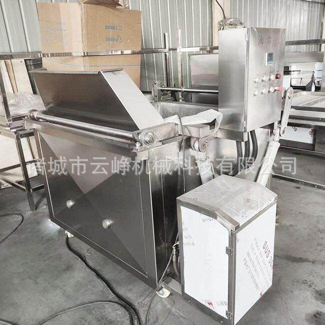 小型油炸锅南瓜饼鲅鱼块油炸机土豆条薯片油炸设备花生米油炸锅