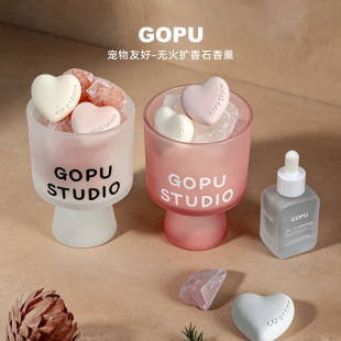 GOPU宠物友好无火香薰扩香石礼盒生日礼物女生可爱闺蜜扩香石摆件