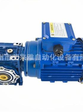 DGLMXL蒂克默蔓NRV-E蜗轮蜗杆减速机NRV-E075减速机的装配与拆卸