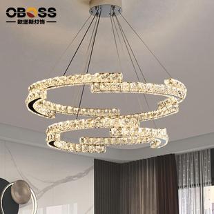 现代轻奢客厅吊灯法式水晶吊灯餐厅灯新款中古风高级感主卧室灯具