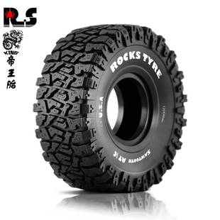RS红蜘蛛出品1.9寸攀爬胎TRX 10通用帝王胎R110 4SCX10D90等1