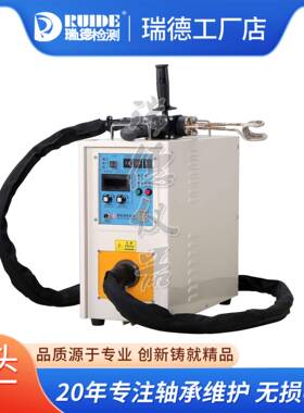 瑞德手持式高频加热机RUIDE-GP01-15KVAAC220V/15KVA