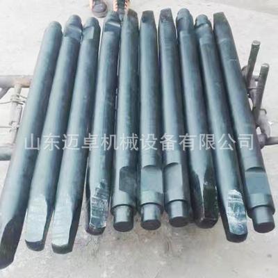 开山G10、G11、G15风镐钎/镐尖/钎头/气镐配件/300、350破碎钎