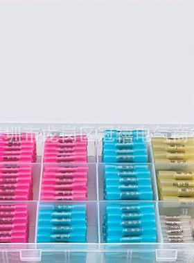 320PCS盒装防水热缩绝缘端子热缩中间接线中接管端子BHT