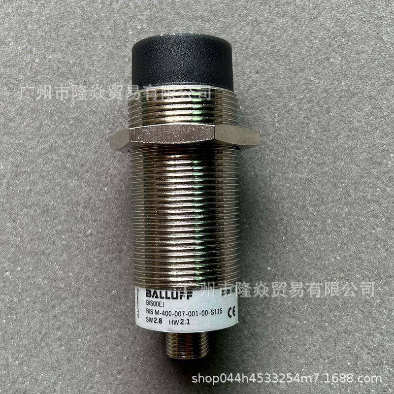 BALLUFF巴鲁夫BIS00EJ读写头RFID识别BISM-400-007-001-00-S115,特色手工艺,其他特色工艺品,淘宝优惠券,粉丝福利购,淘宝优惠卷