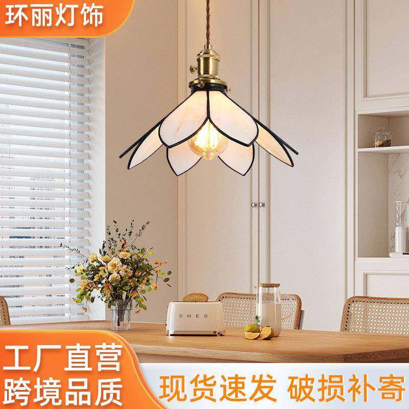 中古风吧台餐厅复式房民宿玄关中山灯具彩色玻璃卧室客厅小吊灯,自行车/骑行装备/零配件,更多零件/配件,淘宝优惠券,粉丝福利购,淘宝优惠卷