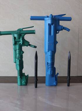 B87C风镐手持式大功率路面抢修拆除破碎机矿用气动风镐防冻风搞钎