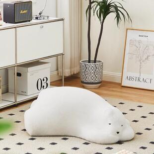 休闲懒人沙发儿童动物座椅酣睡北极熊靠枕阳台卧室网红趴趴熊