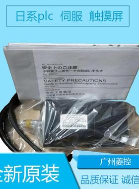 安川SGMAV-01ANA-YR1 SGMAV-01A3A2C SGMAV-01ADA2C