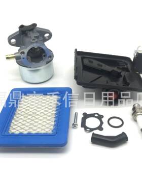 790821 694202化油器适用692648 497410 497347 14111 4-7HP空滤